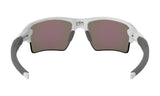 OAKLEY Flak 2.0 XL Sunglasses - Polished White - Prizm Sapphire Oakley